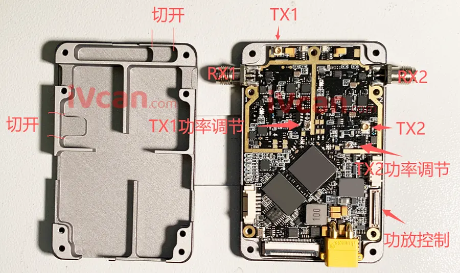 UAV drone video data link module wireless video transmitter and receiver for camera two-way long-range TDD transceiver inside
