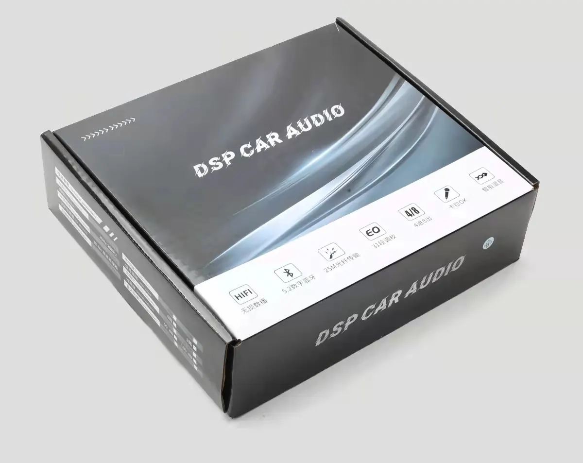 DSP audio processor car amplifier mixer digital mini DSP module board giftbox