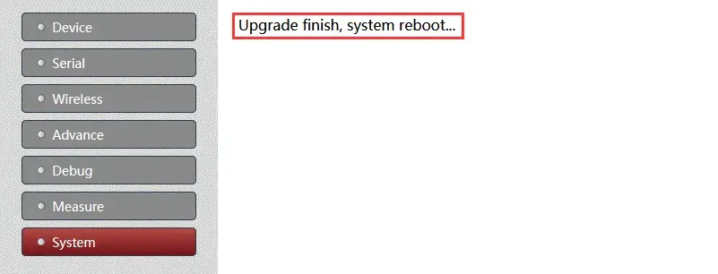 如何升级TX900无线视频发射器和接收器固件 how to upgrade wireless video transmitter and receiver-reboot