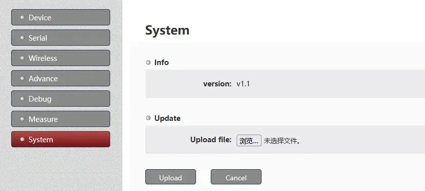 如何升级TX900无线视频发射器和接收器固件 how to upgrade wireless video transmitter and receiver system