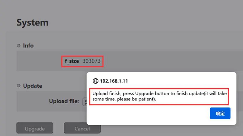 如何升级TX900无线视频发射器和接收器固件 showing the upgrade firmware size