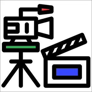 HDMI wireless video transmitter for DSLR camera video photography use