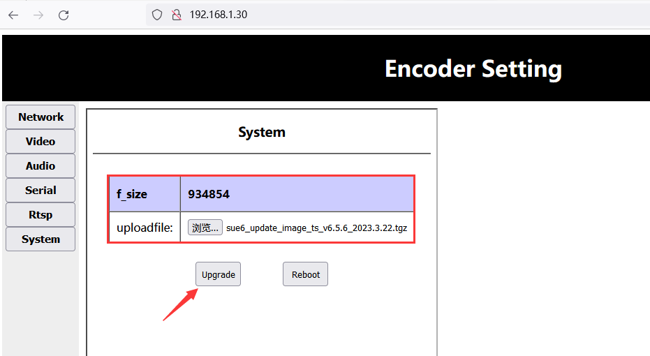 How to upgrade the encoder board firmware