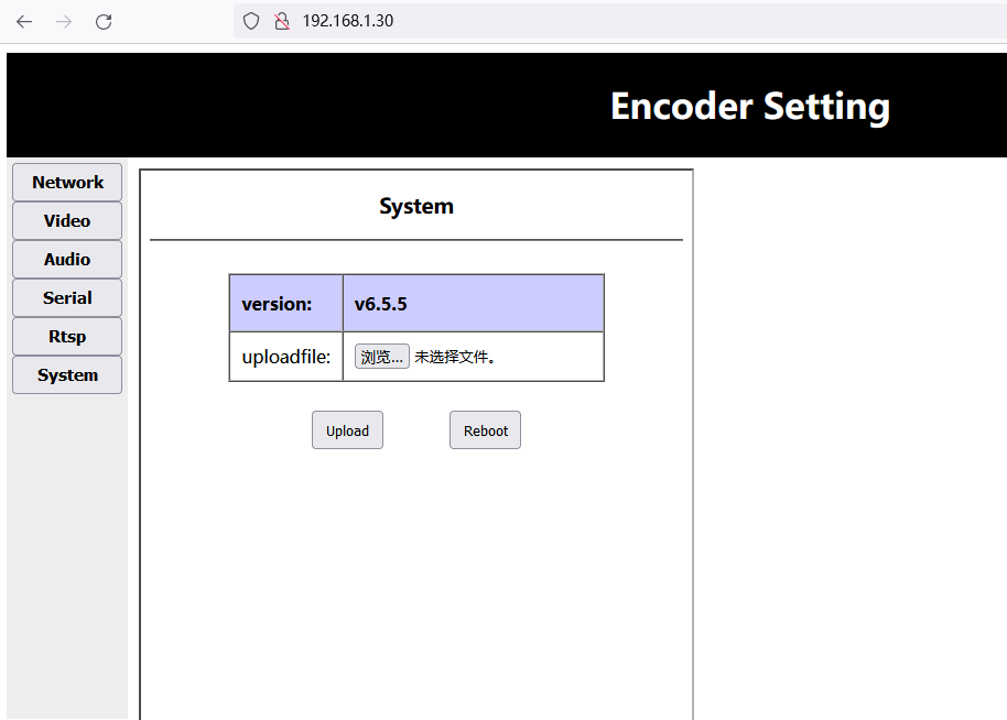 How to upgrade the encoder board firmware