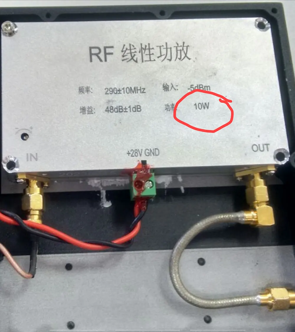 RF linear power amplifier for 20 watts wireless video transmitter