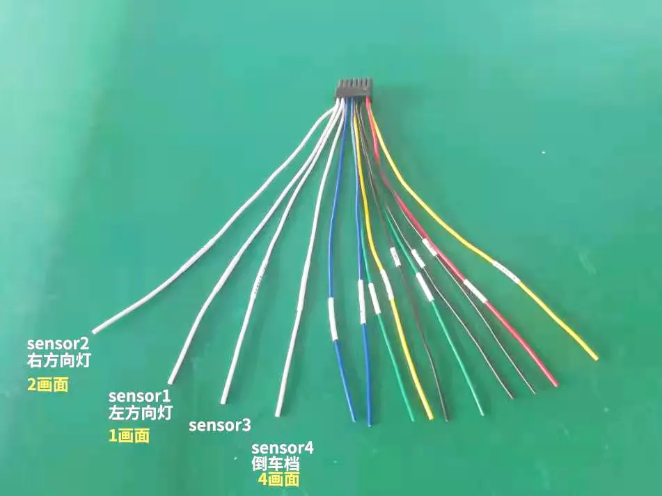 mobile dvr camera IO4 for in-car rear view camera switch