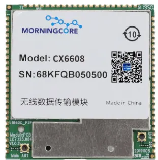Mlink1 Serie CX6608 Módulo Ad Hoc Inalámbrico de Larga Distancia 1 Mlink1 Series CX6608 Long distance Wireless Ad Hoc module