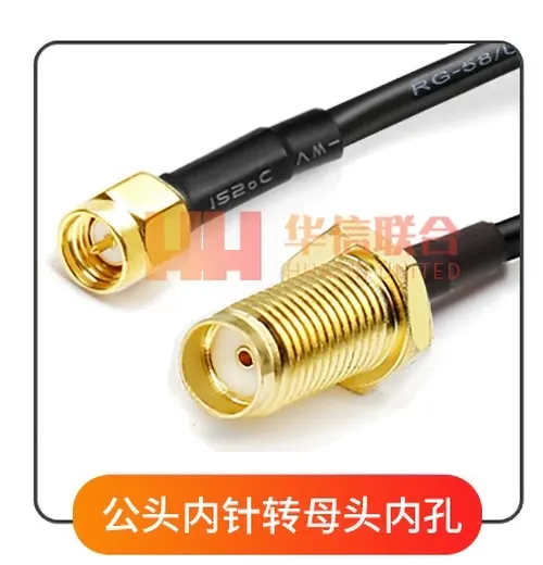 無人機遠距離視訊發射器at終極常見問題解答指南 Co-axial Cable for 29cm Transmitter antenna