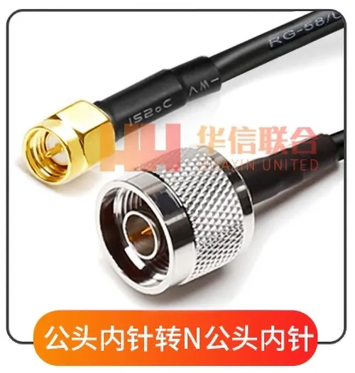 無人機遠距離視訊發射器Q 終極常見問題解答指南 Coaxial Cable for120cm receiver antenna antenna