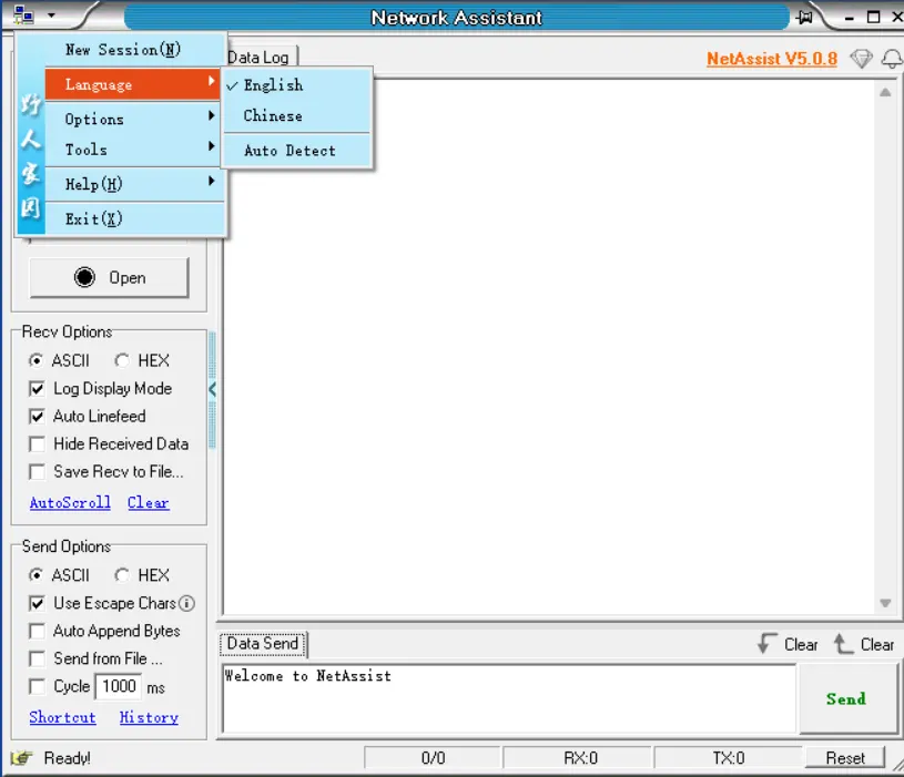 Cara menguji modul pemancar data video nirkabel COFDM IP 4 How to test COFDM IP wireless video data transmitter module 3