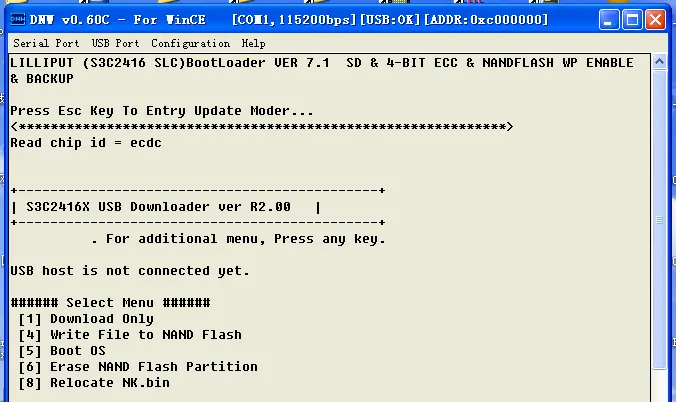 Lilliput GK7000 firmware recovery the factory default if missed, emergency solution software download 17