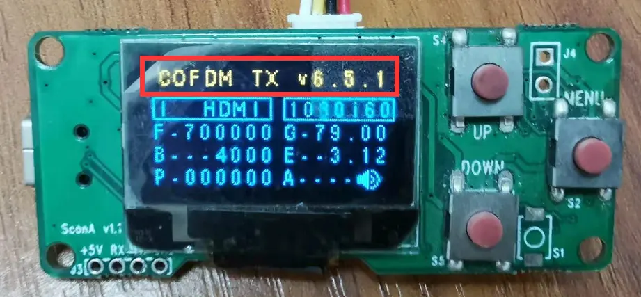 Как изменить режим работы модуля COFDM 1 How to change COFDM module working mode