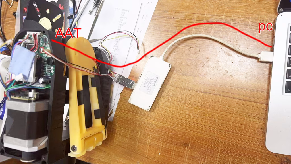 How to send coordinates to AAT via computer to simulate