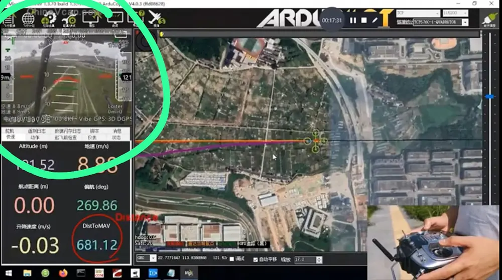 無人機遠距離視訊發射器終極常見問題解答指南 IPCAM video feed setting on the mission planner software