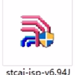 update power amplifier firmware of COFDM Video transmitter 3