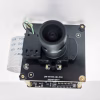 AI IPC Rockchip RV1126 IMX415 Sony lens camera sensor board module SDK software development kit MIPI IP USB