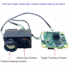 Thermal image camera visible light camera target tracking AI board