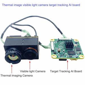 Thermal image camera visible light camera target tracking AI board