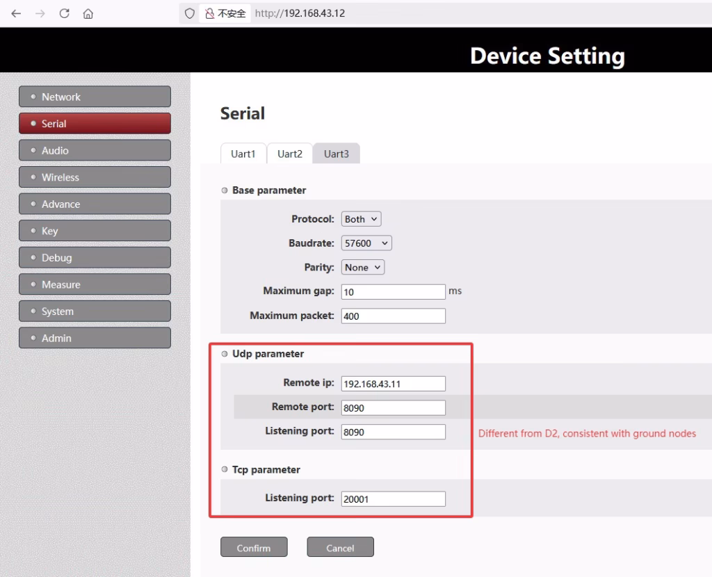 UART3 setting of How to Configure 2-Way Wireless Link for UAV Mission Planner