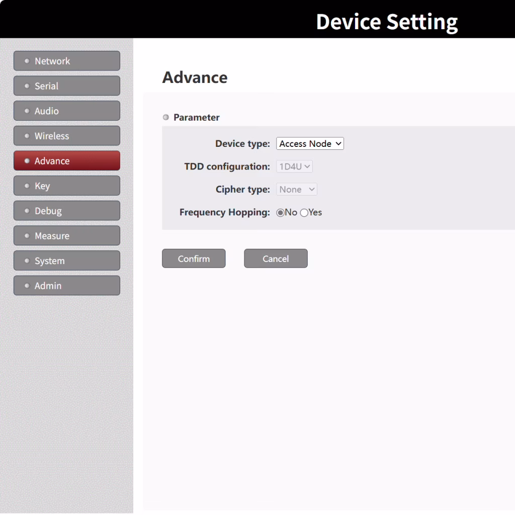 ドローン送信機とレシーバーの間にリレーを追加する方法ありませんr 6 access node does not need to set the TDD configuration