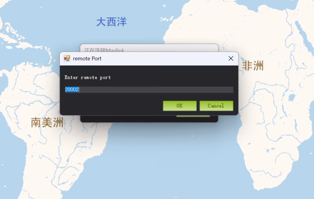 enter remote port in mission planner