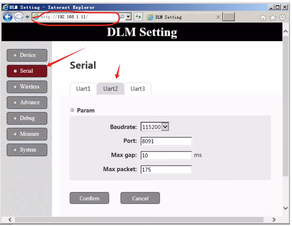 كيفية التحقق من رقم إصدار وحدة الاتصال الأساسية لرابط بيانات الفيديو بدون طيارr of the drone video data link? 4 how to check the D2 data port ttl2sbus converter version