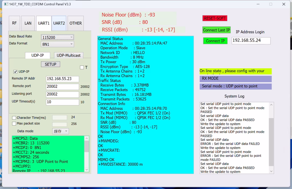 parameter setting of drone robot video data radio link