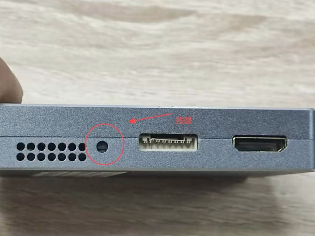 press the button on the transmitter to produce the effect