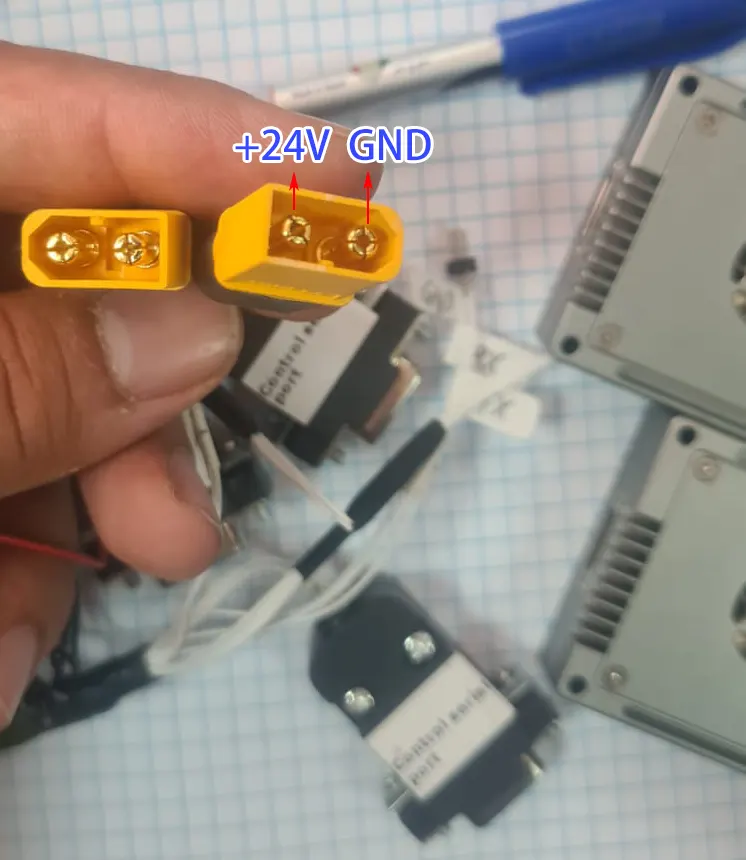 vcan1878 power supply 24V